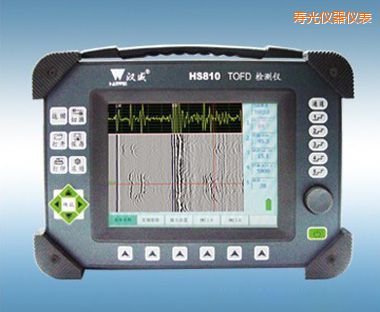 壽光便攜式TOFD超聲波檢測(cè)儀