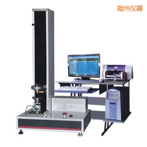 朔州微機控制電子萬能試驗機