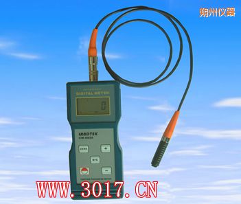 朔州鐵基涂層測厚儀