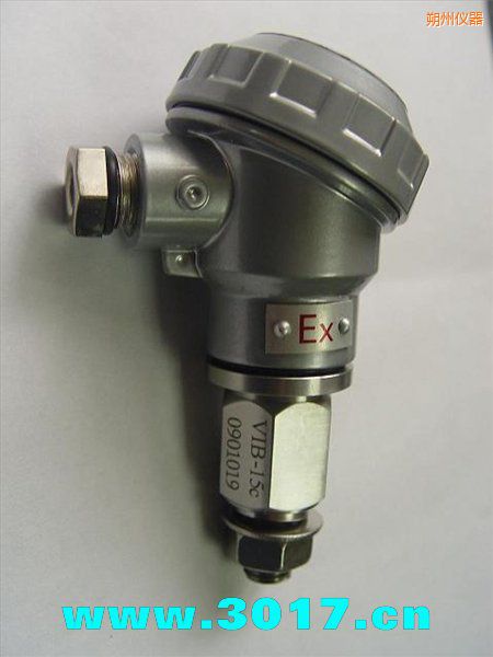 朔州振動信號變送器