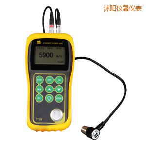 沭陽(yáng)超聲波測(cè)厚儀(高溫型)原TT320