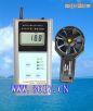 數(shù)字風(fēng)速表(數(shù)字風(fēng)速儀),型號(hào):AM-4832,品牌:蘭泰