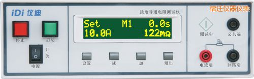 宿遷接地導(dǎo)通電阻測(cè)試儀