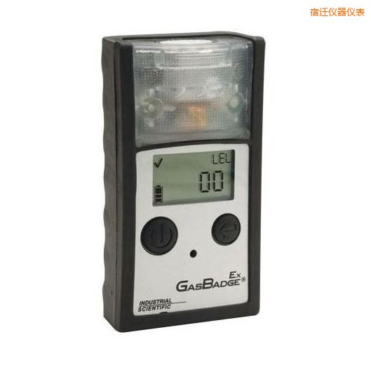 宿遷單一可燃氣體檢測儀