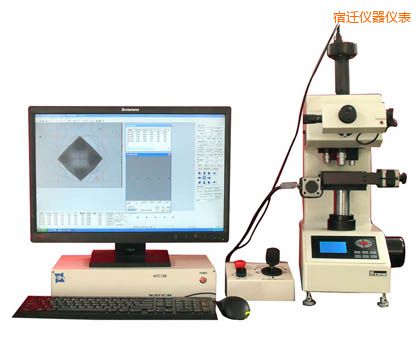 宿遷全自動(dòng)顯微維氏硬度計(jì)