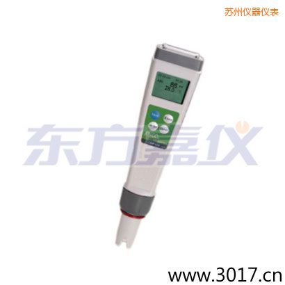 蘇州迷你型筆式氧化還原測試儀