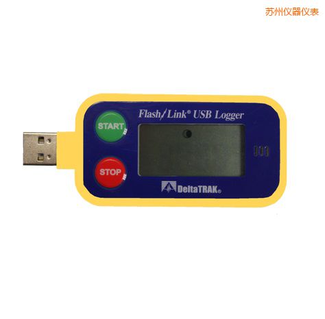 蘇州FlashLink®USB Logger 一次性運(yùn)輸溫度數(shù)據(jù)記錄儀