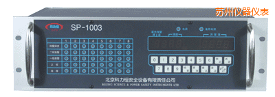 蘇州八通道盤(pán)裝式氣體檢測(cè)報(bào)警控制器