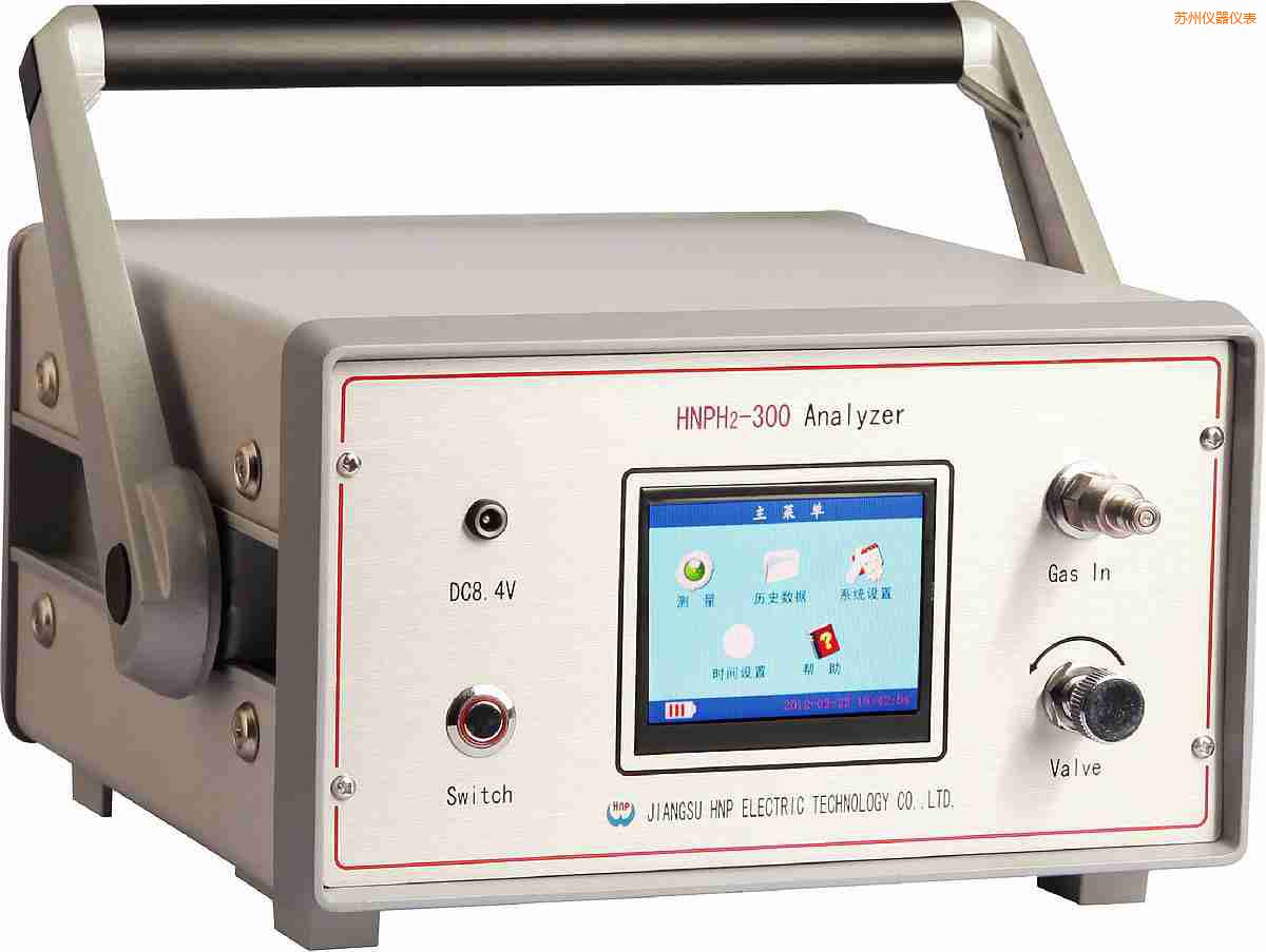 蘇州智能型氫氣純度分析儀