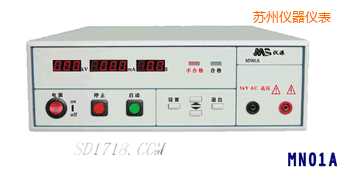 蘇州程控電壓測(cè)試儀