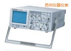 蘇州實時存儲示波器