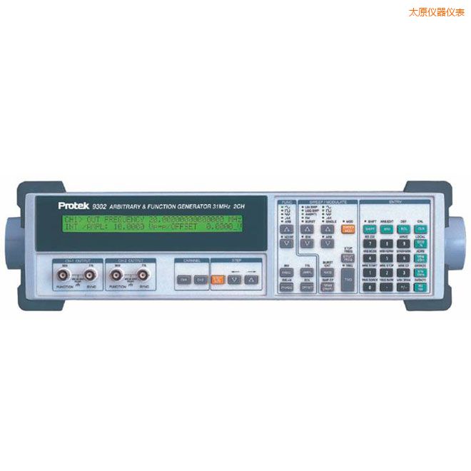太原任意波函數(shù)發(fā)生器(31MHz,單通道)