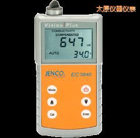 太原美國任氏JENCO 3840便攜式電導(dǎo)率儀/TDS/鹽度測試儀