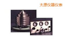 太原高壓氣體活塞式壓力計