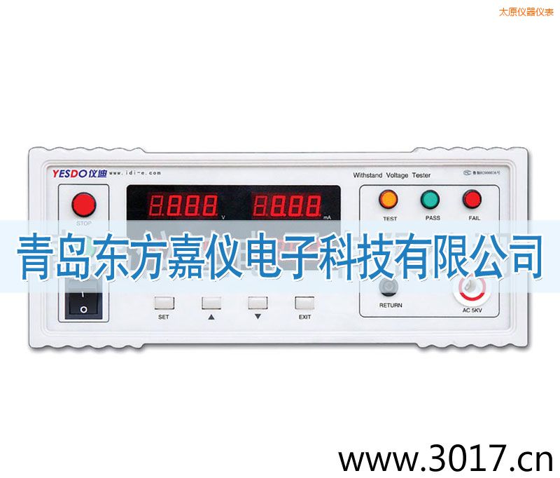 太原程控耐壓測(cè)試儀