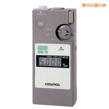 泰州便攜潤滑劑鐵粉濃度計