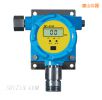 有毒氣體檢測探頭,型號:SP-2104(NH3),品牌:科力恒