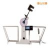 液晶數(shù)顯擺錘沖擊試驗機,型號:JB-S300A/S500A,品牌:時代儀器