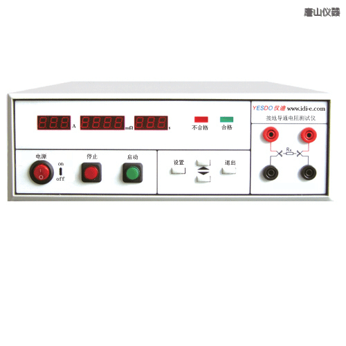 唐山泄漏電流測試儀