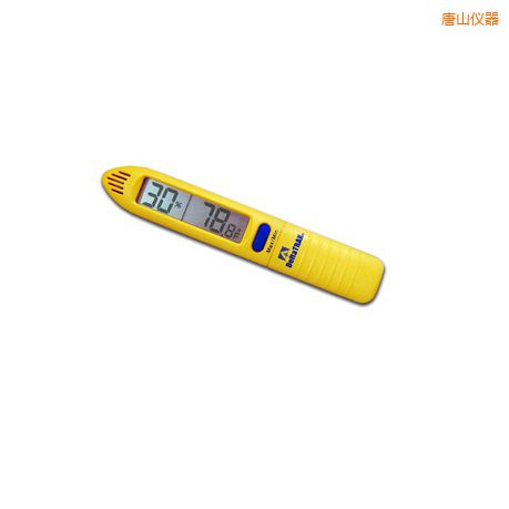 唐山掌上型溫濕度計