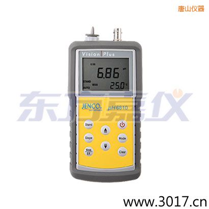 唐山便攜式酸度/氧化還原測試儀