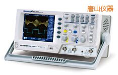 唐山數(shù)字存儲示波器
