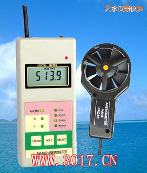 天水多功能風速表(多功能風速儀)