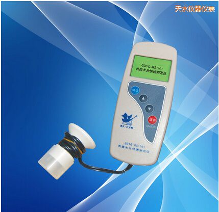 天水肉類水分測(cè)定儀