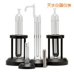 天水水三相點瓶