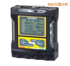 鐵嶺復合搭配氣體檢測器