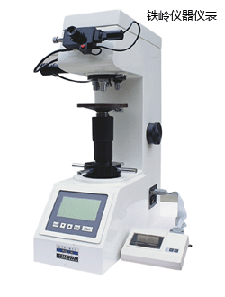 鐵嶺數(shù)顯維氏硬度計(jì)