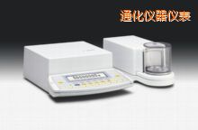 通化電子天平,210mg,0.0001mg