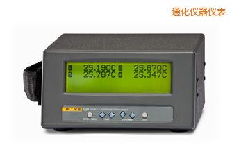 通化四通道便攜式測溫儀