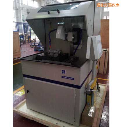 通化大型全自動切割機