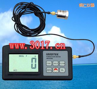 銅仁振動(dòng)儀