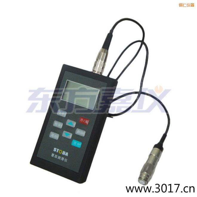 銅仁STODA涂層測厚儀