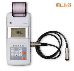銅仁時(shí)代漆膜測(cè)厚儀