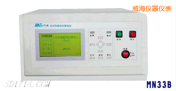 威海耐壓絕緣接地聯(lián)合測試儀(三合一)