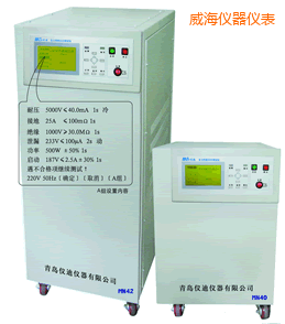 威海安全綜合測(cè)試儀