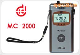 渭南涂層測(cè)厚儀