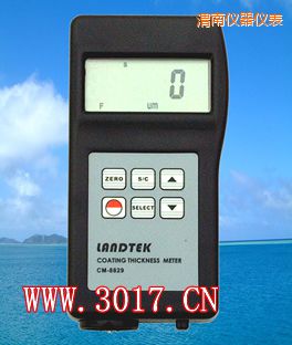 渭南鐵基.鋁基兩用涂層測厚儀