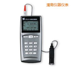 渭南便攜式測(cè)振儀