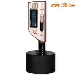 渭南一體化里氏硬度計(jì)