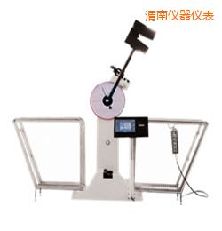 渭南液晶數(shù)顯擺錘沖擊試驗機
