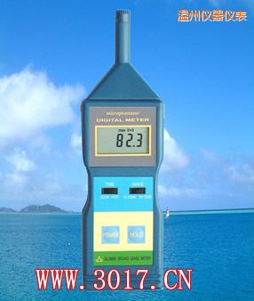 溫州聲級計(噪音計)