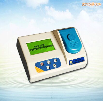 武漢多參數(shù)室內(nèi)空氣質(zhì)量檢測(cè)儀