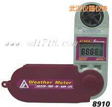 武漢折疊式風(fēng)速計