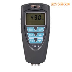 武漢覆層測厚儀
