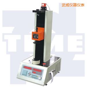 武威全自動彈簧拉壓試驗機50~300kN