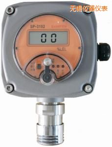 無錫可燃?xì)怏w檢測探頭